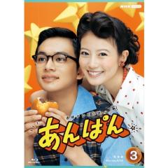 連続テレビ小説 ゲゲゲの女房 総集編 DVD-BOXの通販はau PAY