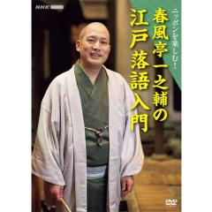 連続テレビ小説 カーネーション 完全版 全3巻セット DVD NHKDVD