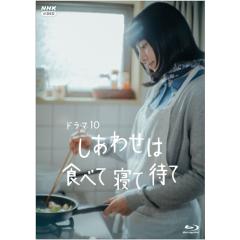 連続テレビ小説　カーネーション　完全版　DVD  全3巻セット カーネーション 完全版 DVD-BOX3 全5枚 連続テレビ小説 -NHK
