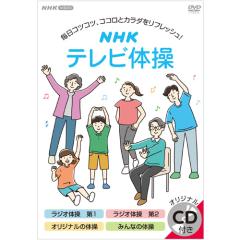 新宿鮫 DVD 全4枚の通販はau PAY マーケット - NHKスクエア | au
