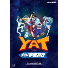 有村架純 カナダ大自然の旅 DVD NHKDVD 公式の通販はau PAY マーケット