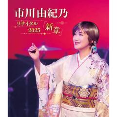 NHKスペシャル　京都御所　～秘められた千年の美～　ブルーレイ NHKスペシャル 京都御所 ～秘められた千年の美～ -NHKグループ公式通販