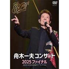 大河ドラマ 青天を衝け 完全版 第壱集 ブルーレイBOX 全4枚 BD NHKDVD