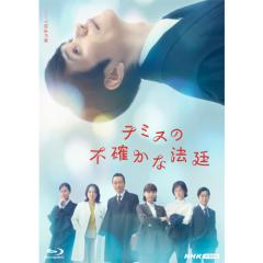 新宿鮫 DVD NHK 新宿鮫 DVD 全4枚の通販はau PAY マーケット - NHKスクエア | au