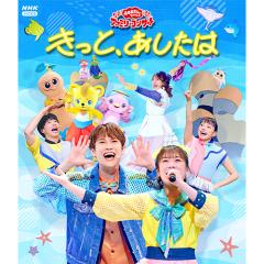 NHKみんなのうた DVD-BOX 第1集〜第12集 全12枚セット NHKDVD 公式の