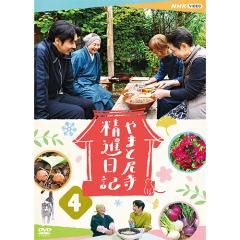 大河ドラマ 武蔵 MUSASHI 完全版 第壱集 DVD-BOX 全7枚の通販はau PAY