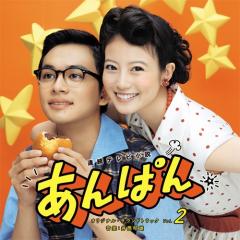 あてなよる 春夏秋冬セレクション DVD 全4枚 NHKDVD 公式の通販はau