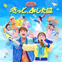 あてなよる 春夏秋冬セレクション DVD 全4枚 NHKDVD 公式の通販はau