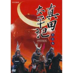 新品 御宿かわせみ 全集 第二集 / (6DVD)NSDX-18716-NHKの通販はau PAY