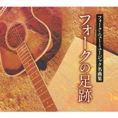 新古品（未開封）】【CD】Force(初回限定盤)/Superfly [WPCL-11108
