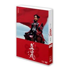 NHK大河ドラマ 江 姫たちの戦国 完全版 12 第42回〜第45回 中古DVD