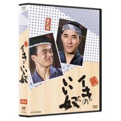 新品 特捜記者 コレクターズDVD 【昭和の名作ライブラリー 第163集
