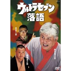 柳家小満ん &frasl; 特撰 柳家小満ん -江戸景色- 寝床／明烏／時そば／長屋の