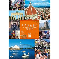 新宿鮫 DVD 全4枚の通販はau PAY マーケット - NHKスクエア | au