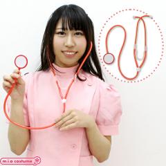 クリアストーン Clearstone コスプレ メイド サイバーイリス チェーン