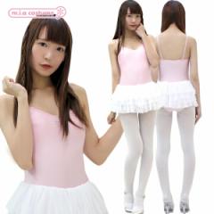 1208C��MB�y���������E���[�z�`���[���X�J�[�g�t���L���~�\�[�����I�^�[�h �F�F�s���N�~�� �T�C�Y�F�l/�a�h�f �o���G �o�����[�i