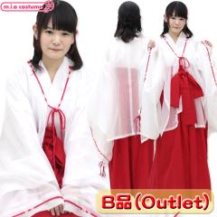 1111E��F�y���������E���[�zB�i �ޏ����� �H�D�t �T�C�Y�F�t���[ �R�X�v�� �R�X�`���[�� ������ �_�� �_�傳�� �A�j�� ���� �Q�[�� �ߑ� 