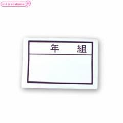 1282FyE[EaizNgACbyE[bP@^@TCYF@D O ̑ XN[