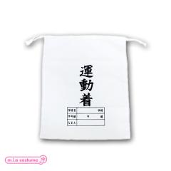 1110D���y���������E���[�E�a�i�z�^���܁i�^��������j1���@�T�C�Y�F28cm�~34cm�@�^���� �̈�� �̑�������