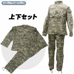 1120F���y���������E���[�zB�i �v���b�p�[ Propper 50N/50C ACU�f�W�^���J�� ���ʕ��㉺�Z�b�g �T�C�Y�F�����YL-R �T�o�Q�[ �T�o�C�o���Q