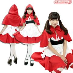 1120C��MB�y���������E���[�z �Ԃ����� �T�C�Y�FM/BIG �ԓ��� �Ԃ����񂿂�� ���b �t�@���^�W�[ �n���E�B�� �R�X�v�� �R�X�`���[�� �ߑ�