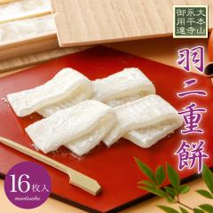 Hd  16 (|Xg\) 1000~|bL   aَq XC[c َq   k Mtg 蕨 yY  