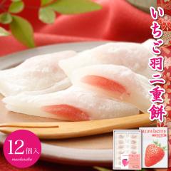 Hd  12 (|Xg\) 1000~|bL   aَq XC[c َq   k Mtg 蕨 yY 