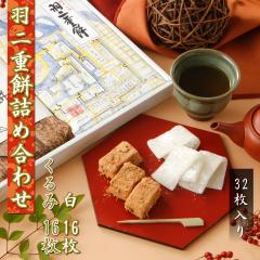 Hd 2 Zbg   32 e16 (w\)   aَq XC[c َq   k Mtg 蕨 yY 