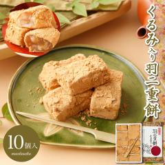 HdC~   10 Hd (|Xg\)   aَq XC[c َq   k Mtg 蕨 yY 