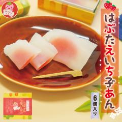 Hd ͂Ԃ  q 6  HׂTCY (|Xg\)   aَq XC[c َq   k Mt