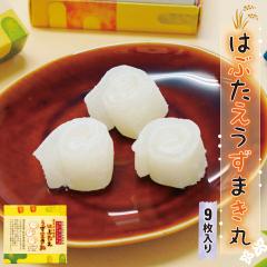 Hd ͂Ԃ  ܂ 9  HׂTCY (|Xg\)   aَq XC[c َq   k Mt