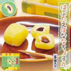 �H��d�� �͂Ԃ��� �`���R�o�i�i �΂ȂȂ���q 6���� ���� �H�ׂ���T�C�Y (�|�X�g�����\) �� ���� �a�َq �X�C�[�c ���َq ���� ��