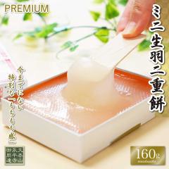 Hd m[} ~j 160g Hd qifXŏЉI (|Xg\) 1000~|bL   aَq XC[c َq  