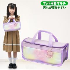 �G�̋�Z�b�g �m���ɕt�����G�̋�����₷�� �T�N�� �}�b�g���ʃ}���` ���̎q ���w�Z ���w�� �R���p�N�g ��ރZ�b�g �J���t���e�f�B ��