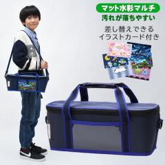 �G�̋�Z�b�g �|�P�b�g�u���[ �m���ɕt�����G�̋�����₷�� �T�N�� �}�b�g���ʃ}���` �j�̎q/���̎q/�j�����p ���w�� ��ރZ�b�g