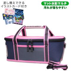 �G�̋�Z�b�g �|�P�b�g�s���N �m���ɕt�����G�̋�����₷�� �T�N�� �}�b�g���ʃ}���` ���̎q ���w�� ��ރZ�b�g