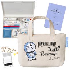 ٖDZbg w l j j̎q ̎q jp t@Xi[obO g[g^Cv h