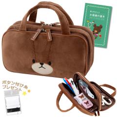 ٖDZbg w l ̎q obO \[COZbg ܂̂ WbL[tFCX