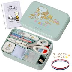 �ٖD�Z�b�g ���w�Z ���w�� ��l ���̎q �\�[�C���O�Z�b�g �����^�^�C�v �X�k�[�s�[ �����݃O���[��