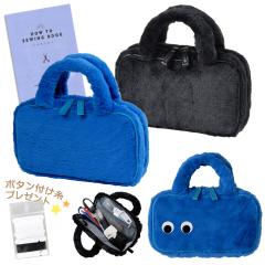 �ٖD�Z�b�g ���w�Z ���w�� ��l ���̎q �j�̎q �\�[�C���O�Z�b�g �N���t�g�o�b�O �����X�^�[ �u���[/�u���b�N