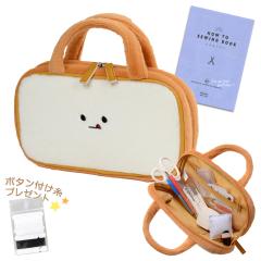 �ٖD�Z�b�g ���w�Z ���w�� ��l ���̎q �\�[�C���O�Z�b�g �H�p��