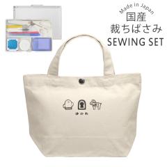 ٖDZbg w l j j̎q ̎q jp \[COZbg Yق΂ g[gobO ͂ɂ