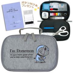 ٖDZbg w/l j/j̎q/̎q/jp obO \[COZbg h