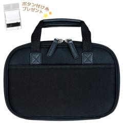 ٖDZbg I[vt@Xi[ VvubN