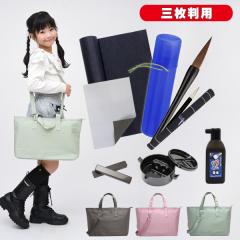 ߃Zbg ݃J[obOt tZbg ؎7M ߃Zbg w w M ~P[Xt ~ Op