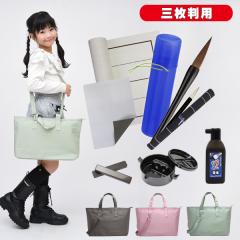 ߃Zbg ݃J[obOt tZbg ؎7M ߃Zbg w w M ~P[Xt r~ O