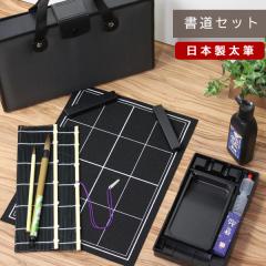 { M Zbg n[hP[X w j̎q ̎q KZbg O[