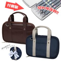 �������Z�b�g ���̎q ���w�� �悵�͂�t�|�� 5�{�g �X�N�[���o�b�O��