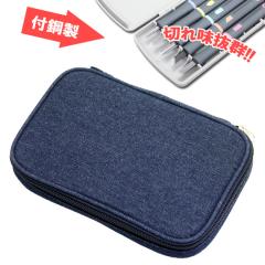 Zbg j̎q ̎q jp w t| 5{g fj