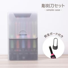 Zbg j̎q ̎q jp w SK[ht S| 5{g VvP[X